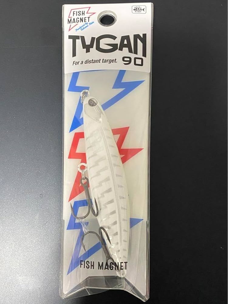 【フィッシュマグネット】タイガン90 ボーン　タイガン110　新品　タイガン 新品 FISH MAGNET フィッシュマグネット TYGAN タイガンTYGAN90